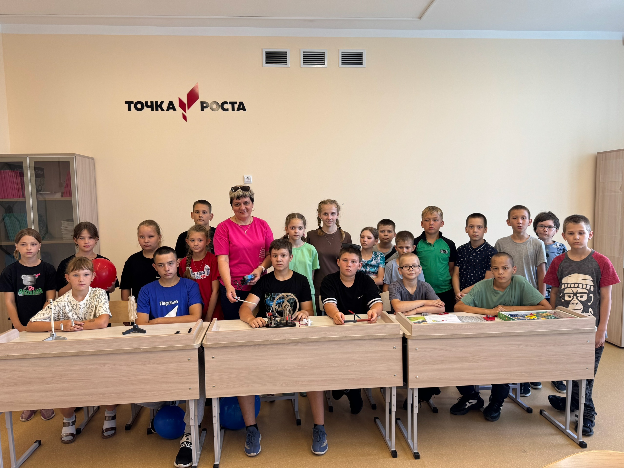Работа "Точки роста" в летнем пришкольном лагере.