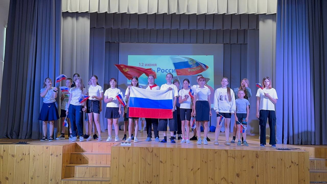ДОЛ &amp;quot;Солнечный круг&amp;quot;.